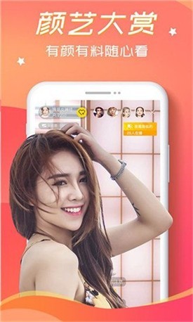 蘑菇tv永久版安装包