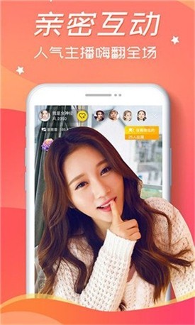 蘑菇tv永久版安装包
