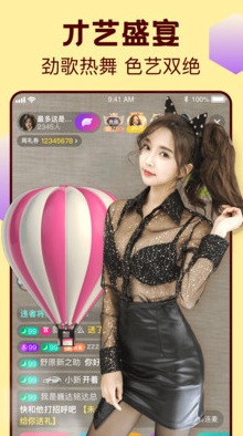 最近的中文字幕大全免费版视频下载