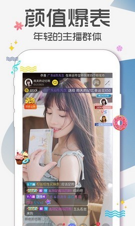 小黄人影视app在线下载