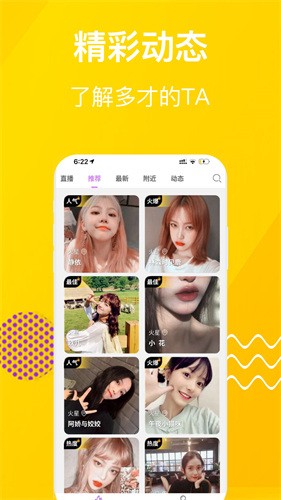 小蝌蚪旧版下载入口官网下载altv