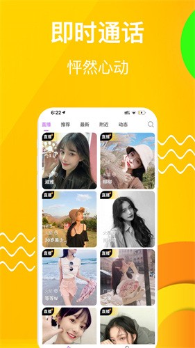 小蝌蚪旧版下载入口官网下载altv