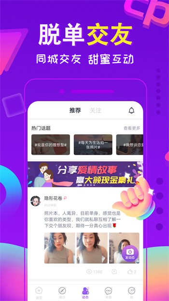 天美传媒在线观看果冻传媒视频免费版