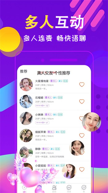 天美传媒在线观看果冻传媒视频免费版