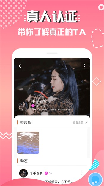 樱花视频手机版在线下载最新版下载