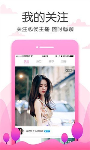 无人高清视频免费观看在线下载