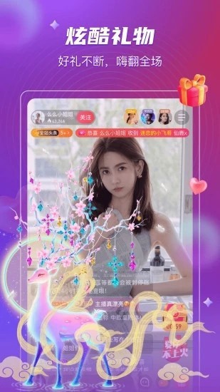 黄漫漫画无限次数版免费下载