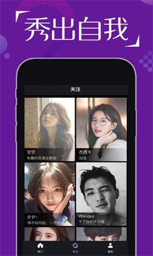 菠萝视频高清观看3下载