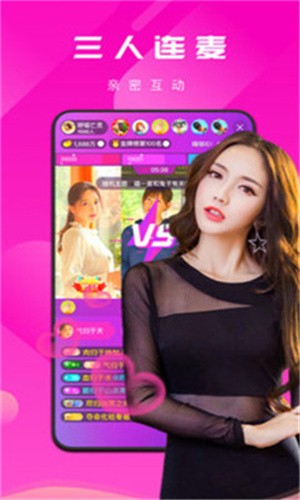 xfb88.xyf幸福宝官方入口ios下载