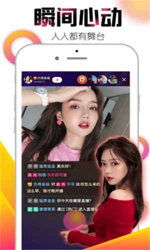 菠萝影视下载地址最新版下载