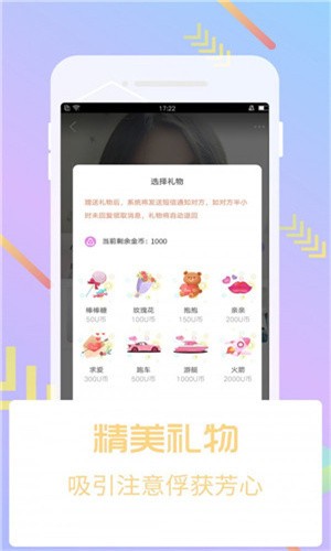 绿巨人视频app安装无限看丝瓜安卓版下载