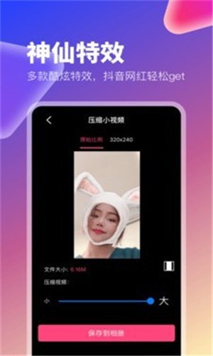 黑桃tv安装包在线下载下载
