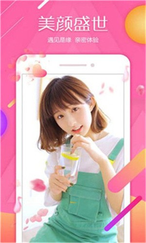 扣扣影院安装包下载安装本下载