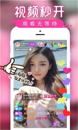 扣扣影院安装包下载安装本下载