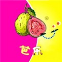 芭乐免费无限在线下载ios_logo
