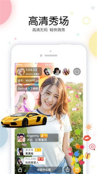 糖心短视频vlog柠檬猫游戏下载入口下载免费观看