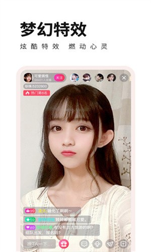 大香蕉影视apk在线下载app下载