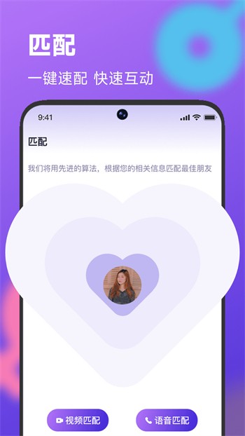 qqcvipapp十年沉淀ios下载