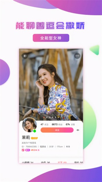 8848影院下载下载