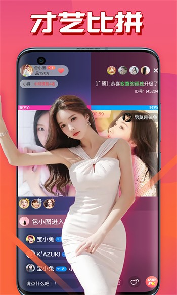 4399神马视频免费观看大全