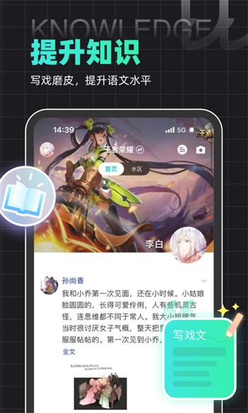 牡丹直播app