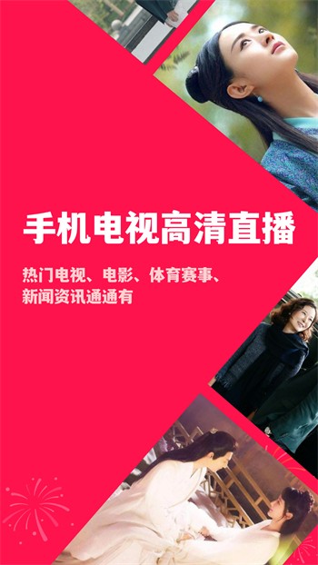 性用社apkapp下载