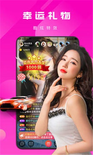 黑桃tv安装包下载入口最新版下载