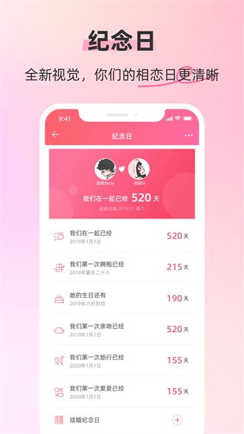 芭乐视频下载app官方下载漫画