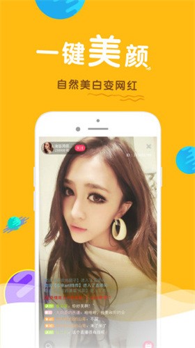 牡丹0.38tv直播最新版