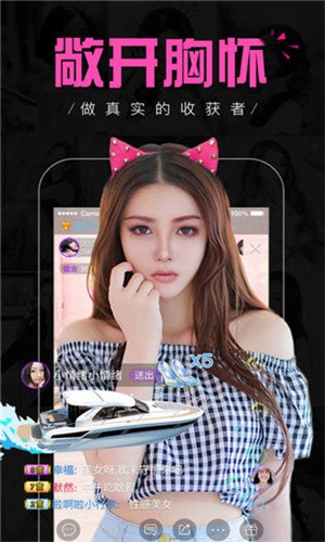 青青草视频在线观看下载