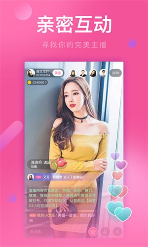八一影视app下载原版免费下载