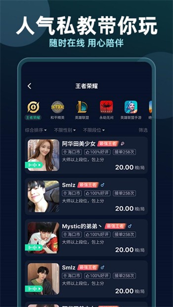 草莓丝瓜榴莲无限看免费下载最新版最新版