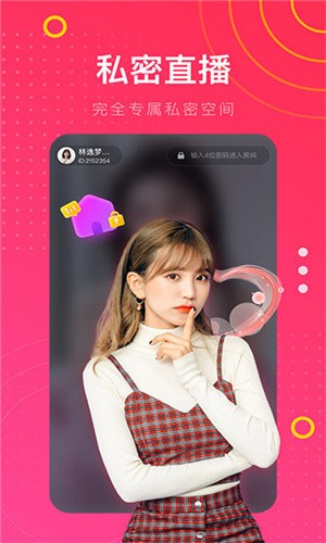 DIY101私家车手机版app下载