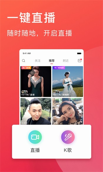 男生女生一起愁愁愁手机版最新版下载安装