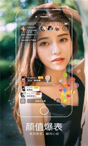 ONE一个致敬韩寒安装包免费下载下载免费观看