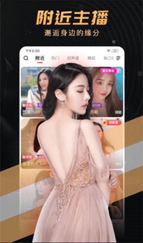 青春禁区视频在线观看动漫版ios版在线观看视频下载
