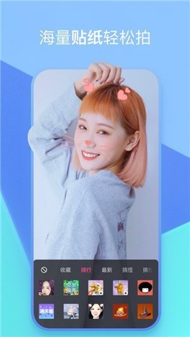 草莓直播在线观看免费播放高清下载app下载