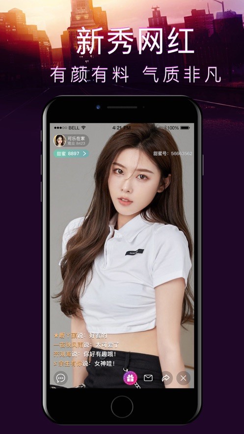 樱桃视频app下载安装无限看丝瓜免费版本