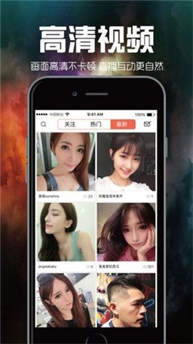 acfun黄化流鼻血版本手机版下载