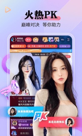 草莓香蕉黄瓜丝瓜视频下载下载