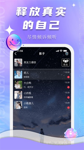 kdbacc.apk小蝌蚪下载小橘子播放器下载