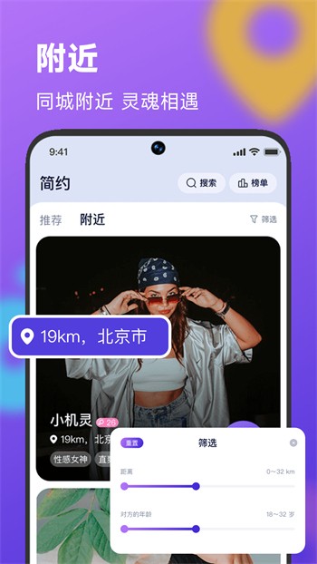 老公牛影视手机版下载大全下载