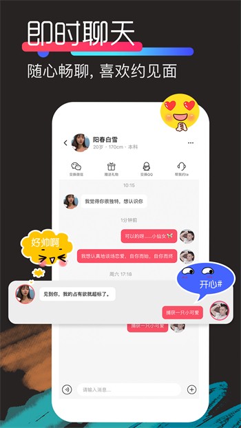 酷影TV2024最新电视版下载
