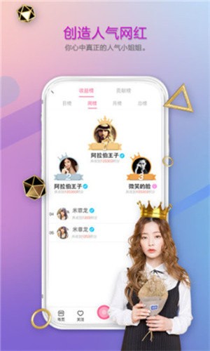 暗TV(antv)app免费下载下载