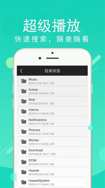 小黄鸭手机版在线下载app下载