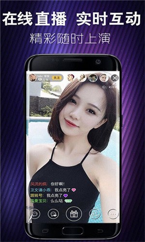 青苹果乐园安装包下载地址下载