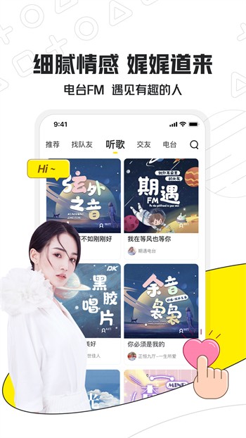 暗TV(antv)app下载大全下载安装