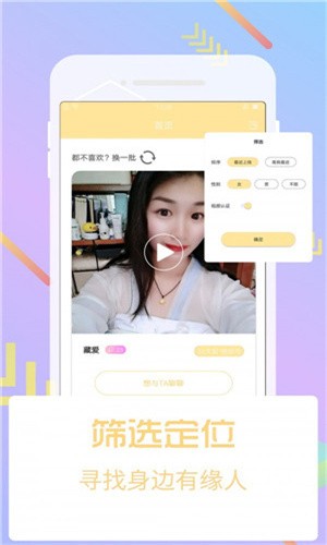 大象传媒app下载官方最新版下载