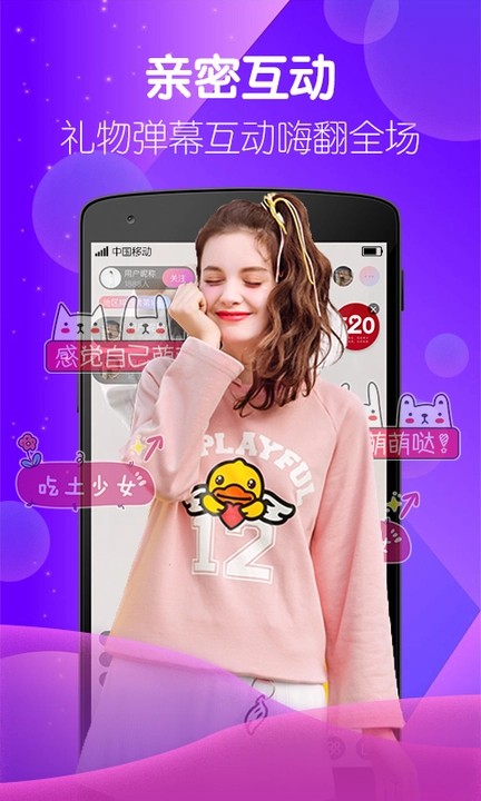 秋葵视频永久在线入口汅下载
