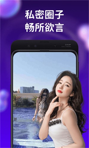 忘忧草app下载汅免费下载优享版免费版下载